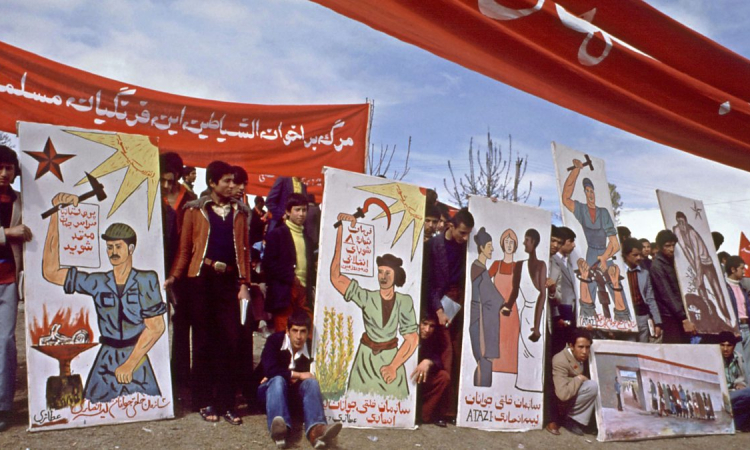 Taliban’s statement regarding Saur (April) Revolution 27–28 April 1978, Apr 26, 2020